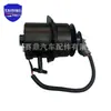 Adecuado para Toyota Kaster HZB50 BB42 XZB50 motor de aire acondicionado 88550-36041