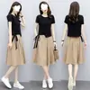 Traje: Colección nueva Verano 2026, conjunto de vestido holgado para mujer, moderno y elegante, perfecto para el verano, y un atuendo de moda para amigas.