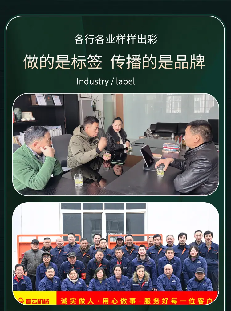 详情页修改去车_05.jpg
