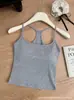 Z90# Venta Caliente Retro Americano Chica Picante Espalda en H Camisola Camiseta sin Mangas Ropa Interior Acolchada Ropa Exterior Casual Lencería para Figura Completa Mujeres