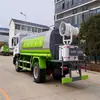 Fabricantes de Camiones Cisterna Dolica de 15 Toneladas de Guizhou Ocho Pliegues Camión Cisterna de Saneamiento Urbano de 20 Toneladas Motor Cummins