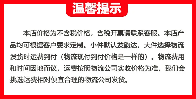 说明.jpg