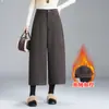 Calça pantalona de cintura alta com fleece para mulheres, outono e inverno, solta, afina a silhueta, para mulheres baixinhas, calça banana de oito pontos, calça casual para mulheres