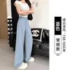 Pantalones de traje negros ajustados para mujer, nuevo estilo otoño 2026, pantalones casuales de alta gama de cintura alta rectos de pierna ancha para mujeres petite