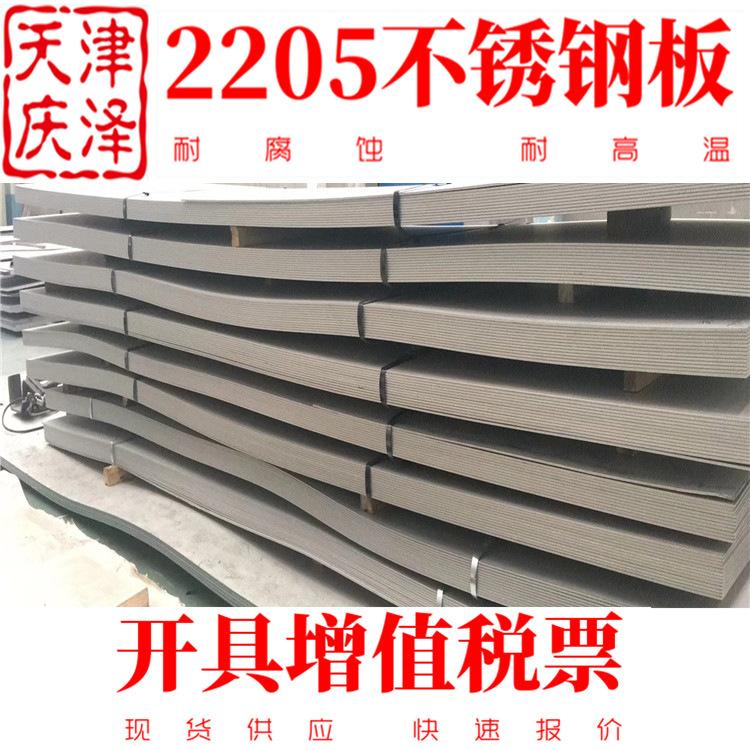 微信图片_2020110907551929