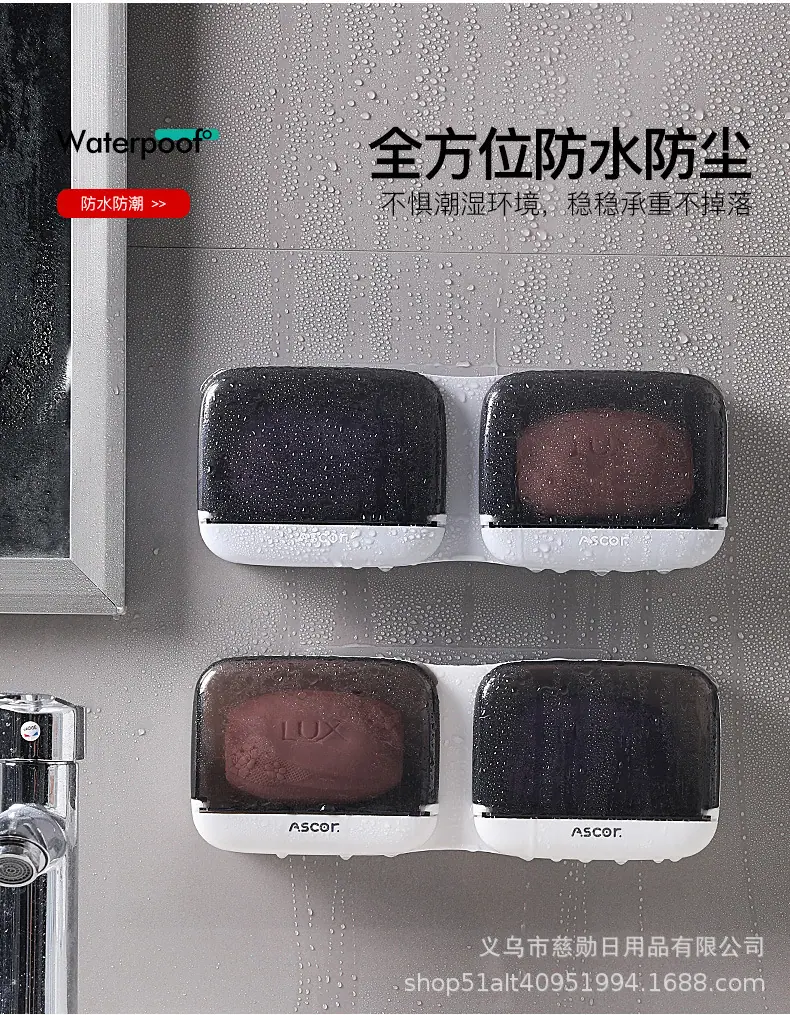 皂盒777~_08.jpg