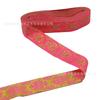 Punto de 2.5 cm plano dorado estilo minoritario una variedad de especificaciones color ropa decoración accesorios accesorios de bordado