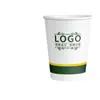 Vaso de Papel Logotipo Impreso Personalizado Vaso de Papel Vaso Desechable Vaso para Agua Engrosado Recepción de Negocios Vaso Publicitario Caja Completa