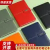 Set de Regalo de Caja para Cuaderno A5 de Negocios con Impresión de Logo, Bloc de Notas de Lujo con Hebilla Lincoln, Libro de Registro, Regalo Promocional