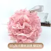 Esfera de baño de encaje súper suave, flor de baño de alta gama, duradera y no se deshace fácilmente, crea una espuma encantadora para bañarse, exfoliante de baño lindo y de tamaño grande