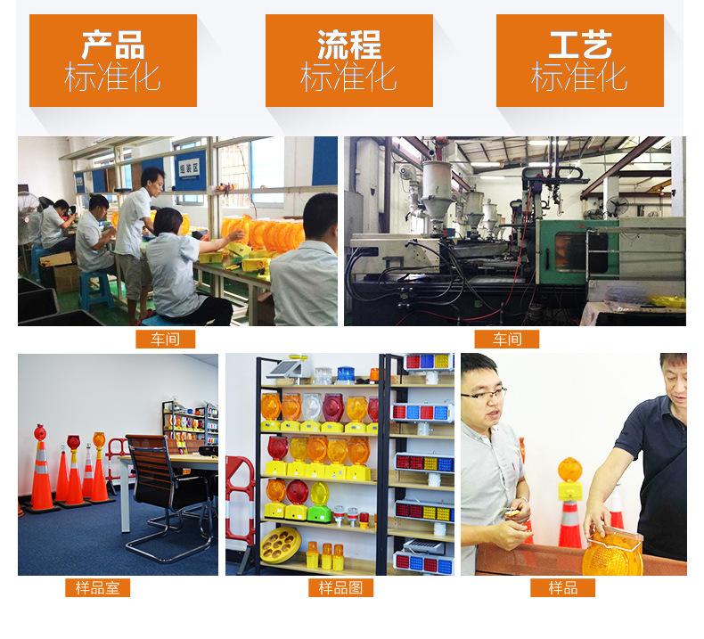 航空灯无尖头_06