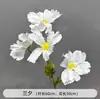 Flores Artificiais Brancas de Casamento Arranjo de Flores para Guia de Caminho no Salão de Casamento Arranjo de Flores Arranjo de Flores Decoração de Teto e Palco Coreano Arranjo de Noivado