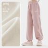 Pantalones para Niñas Primavera y Otoño 2026 Estilo Nuevo Pantalones Deportivos Forrados de Polar Pantalones Deportivos para Niños Pantalones Casuales para Niños Mayores Pantalones Largos Ropa para Niños