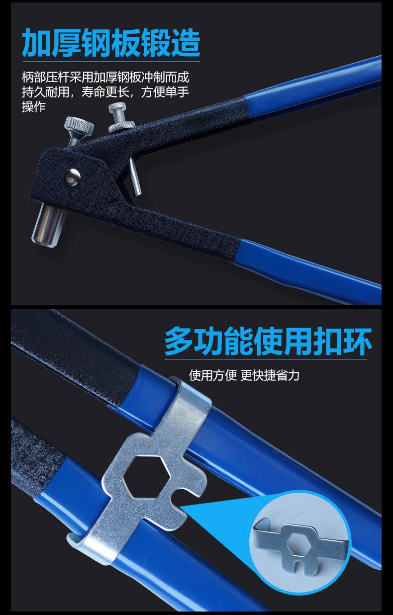 螺母枪_04