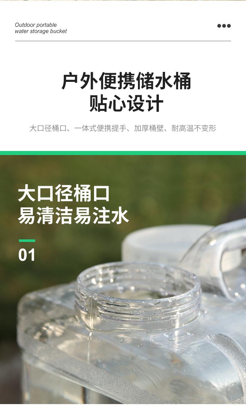 白色详情_09.jpg