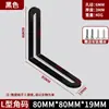Suporte de Ângulo Espesso de Aço Inoxidável com Furo Longo Ajustável Cabeça Dupla Móvel Fixador Conector de Ângulo Reto 90 Graus Suporte de Placa Reta em Forma de L