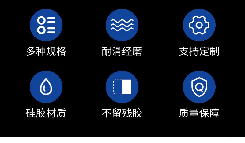 详情页1_04