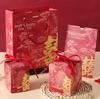 Suministros para Bodas Caja de Dulces Invitación Bolsa de Regalo Juego de Tres Piezas Estilo Chino de Gama Alta Estampado Dorado Boda Compromiso Caja Vacía Caja de Dulces