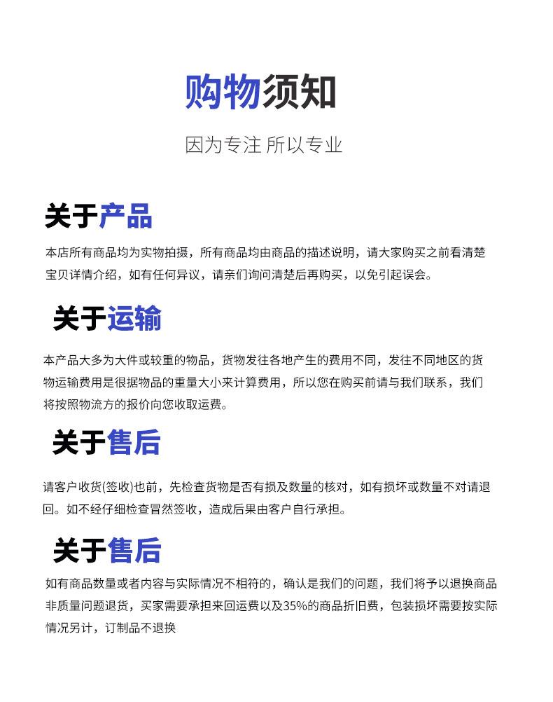 纯铝自立袋详情页_11