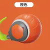 Juguete de Bola de Cuerda para Mascotas, Bola para Gato, Gadget de Autoentretenimiento para Perros y Gatos, Juguete para Mascotas, Artículos para Mascotas, Juguete para Gato