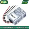 Conversor de energia automotiva 12V24V para 3.3V Módulo redutor DC 12V24V para 3.3V Venda Direta de Fábrica