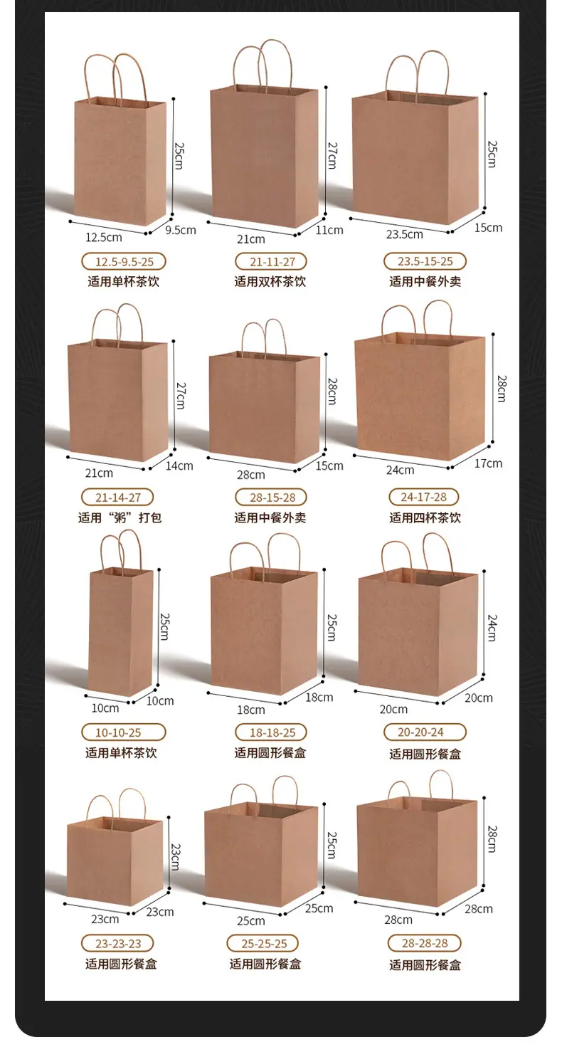 详情页_07