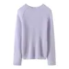 Suéter de punto de lana suave y aterciopelado para mujer, jersey de cuello redondo, corte holgado, mangas raglán, adecuado para otoño e invierno, capa base cálida