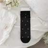 Calcetines Finos de Seda para Mujer, Calcetines Transpirables de Malla para Verano hasta la Pantorrilla, Estilo Miu Pequeño Floral Dulce Calcetines Holgados Sin Costuras