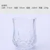 Vaso de Vidro para Vela Aromaterapia Caseira DIY Vazio Cera Vaso Copo Porta-Velas Vidro Transparente para Casa Quarto