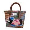 Bolsa Tejida de Perro de Dibujos Animados Retro Dopamina Cesta Tejida a Mano Bolso de Mano para Mujer Versátil para Viajes y Playa