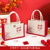 Sacolas de Compras de Juta Personalizadas, Sacolas Tote de Linho para Presente, Sacolas de Linho em Branco Pintadas à Mão com Impressão de Logo