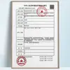 Hishe Hainuo yodóforo hisopo de algodón hisopo de algodón médico yodo desinfectante desechable alcohol recién nacido bebé ombligo venta al por mayor
