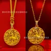 Collar Colgante Flor de Hielo Triturado Brillante Unicornio Pegaso, Estilo de Lujo Ligero de Alta Gama, Cadena para Clavícula Marca Caballo Venta al por Mayor