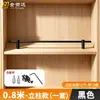 Armário de Vinho de Metal Cerca Decorativa Liga de Alumínio Tubo Redondo de 11mm Guarda-corpo Anti-queda Estante de Livros Armário de Vinho Barra Decorativa Minimalista