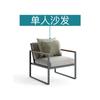 Sofá de ratán para exteriores, para ocio, patio, exterior, hotel, jardín, balcón, villa, impermeable, protección solar, silla de ratán, muebles combinados