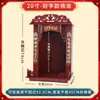 Nicho Budista Colgante de Pared Mesa de Ajuar Mesa de Ajuar para el Hogar Gabinete de Pared para Guanyin Buda Mesa de Ajuar Gabinete de Santuario Colgador de Colgantes