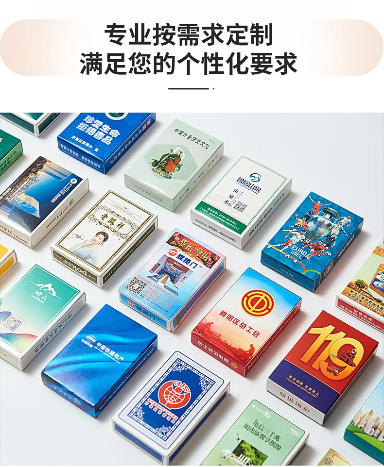 详情页_08.jpg