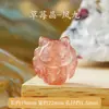 Accesorios de Cuarzo Fresa Natural, Tallado de Zorro de Nueve Colas, Colgante Rojo Sangre de Paloma, Accesorios para Pulseras y Pulseras DIY Hechas a Mano al por Mayor