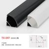 Perfil de Aluminio para Luz Lineal, Canaleta de Aluminio para Luz de Aleación de Aluminio, Canaleta de Aluminio para Luz Lineal, Luz Lineal de Techo de Doble Párpado, Canaleta de Aluminio para Luz Lineal
