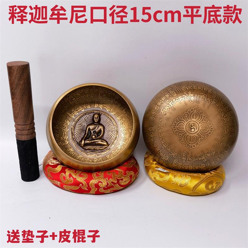 IMG_20211114_102623_edit_10737