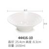 A5L melamina tazón grande tazón maocai tazón malatang vajilla tipo porcelana tazón blanco de cuerno tazón de plástico para sopa