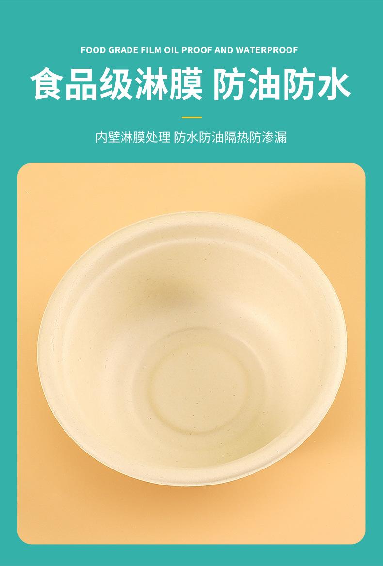 详情_09.jpg