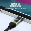 Cable Adaptador de Auriculares Tipo-C Transfronterizo Adecuado para Apple y Android, Totalmente Compatible con Versión Digital Tipo-C a 3.5mm