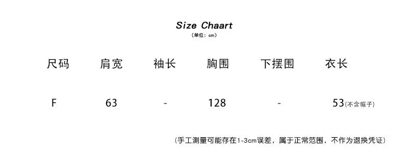 1-F-尺码.jpg