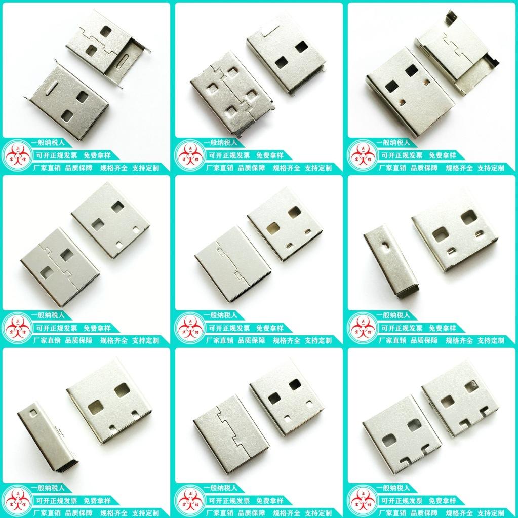 背景图PS(1)_8_conew1