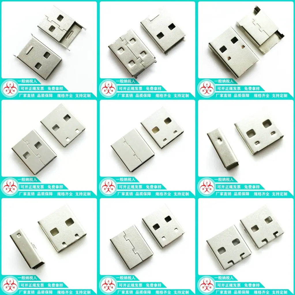 背景图PS(1)_8_conew1