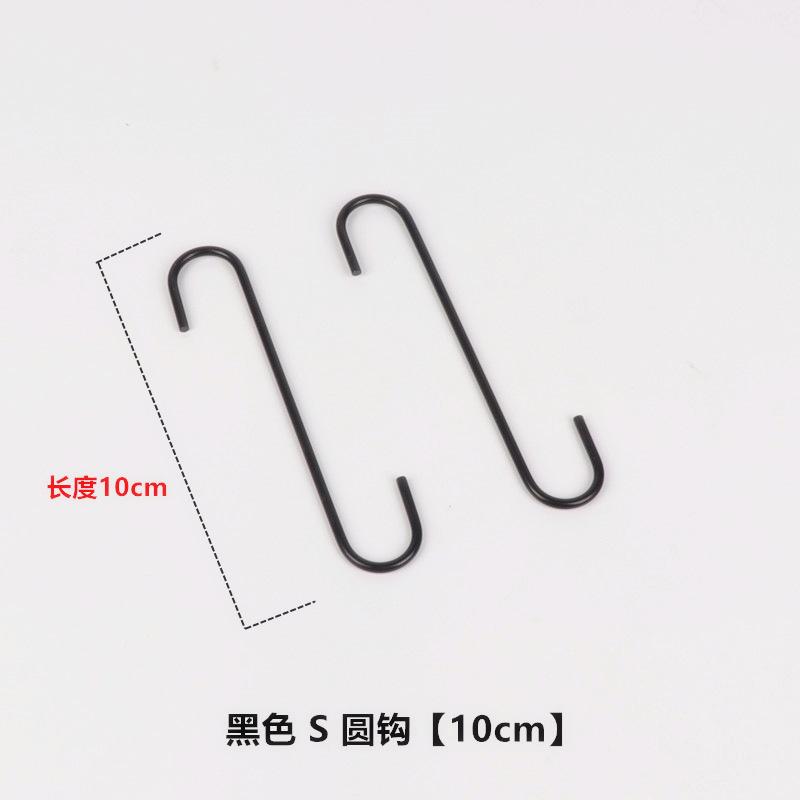 黑色10cm_