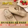 Ropa de verano para mujer para exteriores 2026 nuevo estilo popular de lino Birkenstock zuecos cerrados con aumento interno de altura y suela gruesa