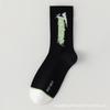 Calcetines para Niños, Adolescentes y Estudiantes, 100% Algodón, Algodón Deportivo Desodorante, Primavera y Otoño, Calcetines de Baloncesto para Estudiantes de Secundaria y Niños Mayores