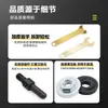 Kit de Conversión Pequeño para Máquina de Corte para Convertir un Taladro Manual en una Herramienta de Pulido y Rectificado, Incluye Accesorios y Herramientas para Convertir un Taladro Manual en una Amoladora Angular